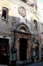 Ex Chiesa Santa Maria del Piliere
